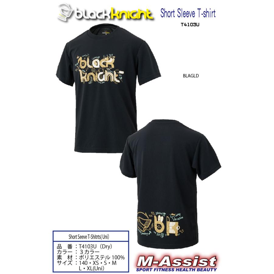 blackknight T4103U ドライ 半袖Tシャツ 新作 半T SHORT SLEEVE シャツ