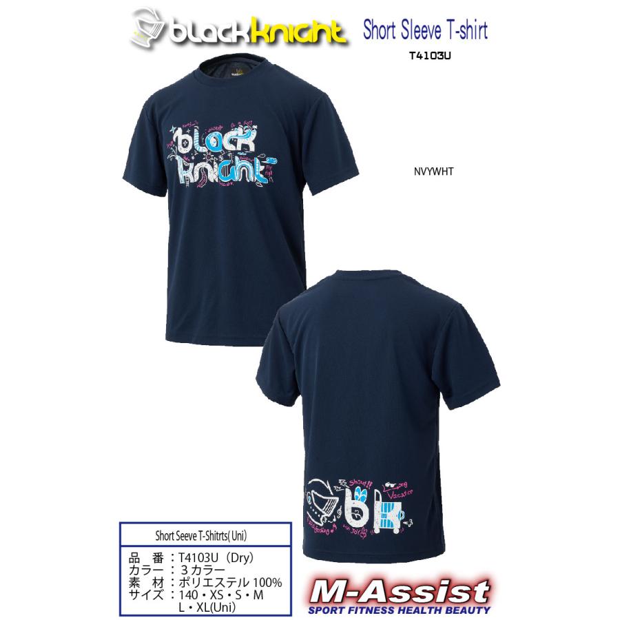blackknight T4103U ドライ 半袖Tシャツ 新作 半T SHORT SLEEVE シャツ