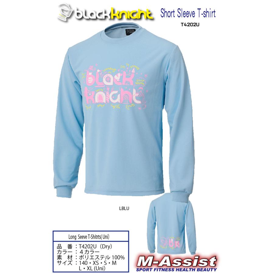 blackknight T4202U ドライ 長袖 Tシャツ 新作 ロンT LONG blackknight T4202U ドライ 長袖 Tシャツ 新作 ロンT LONG