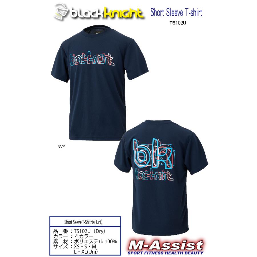 blackknight T5102U ドライ 半袖Tシャツ 新作 半T SHORT SLEEVE シャツ