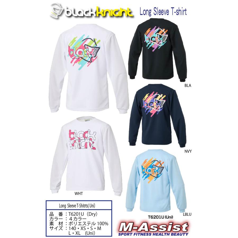 blackknight T6201U ドライ 長袖Tシャツ 新作 ロンT LONG SLEEVE