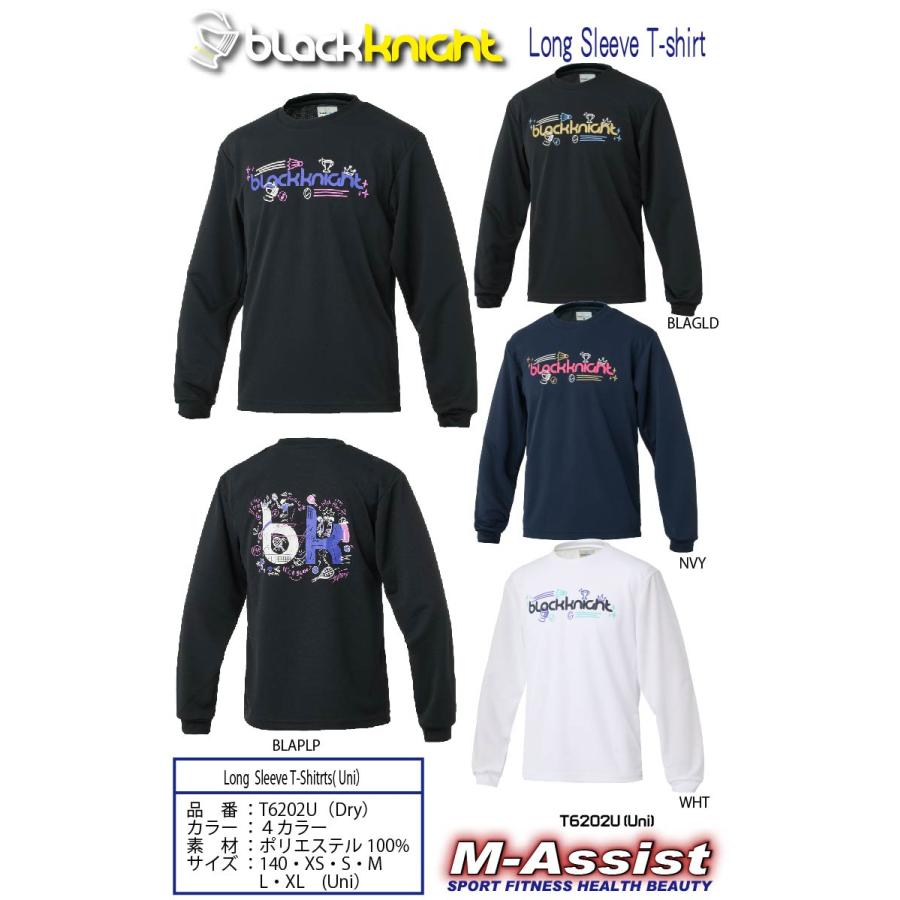blackknight T6202U ドライ 長袖Tシャツ 新作 ロンT LONG SLEEVE
