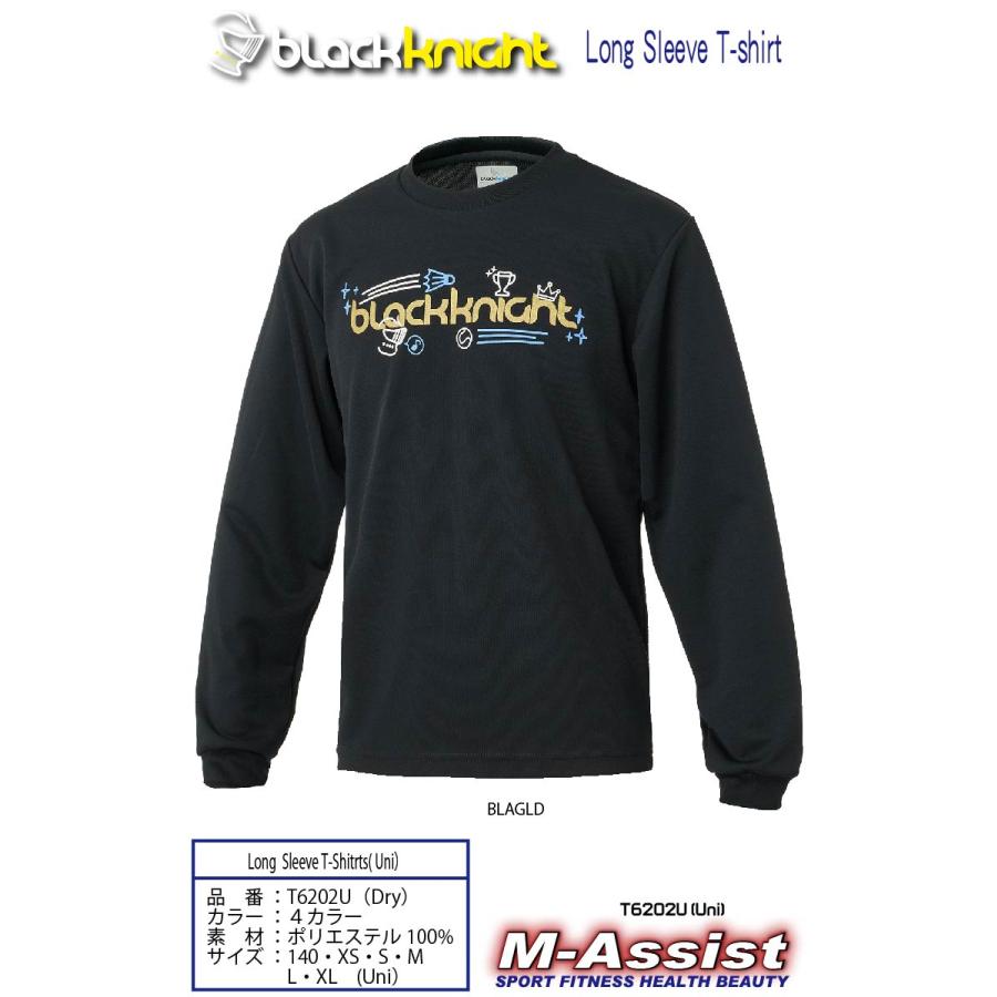 blackknight T6202U ドライ 長袖Tシャツ 新作 ロンT LONG SLEEVE