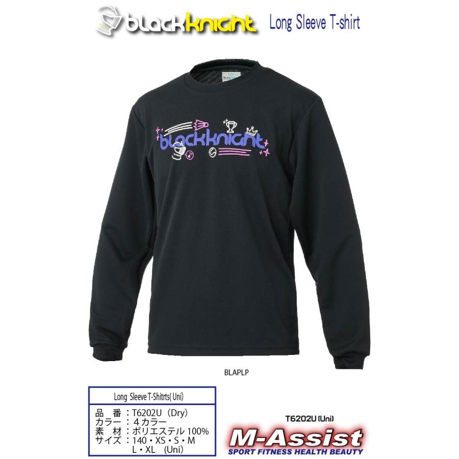 blackknight T6202U ドライ 長袖Tシャツ 新作 ロンT LONG SLEEVE