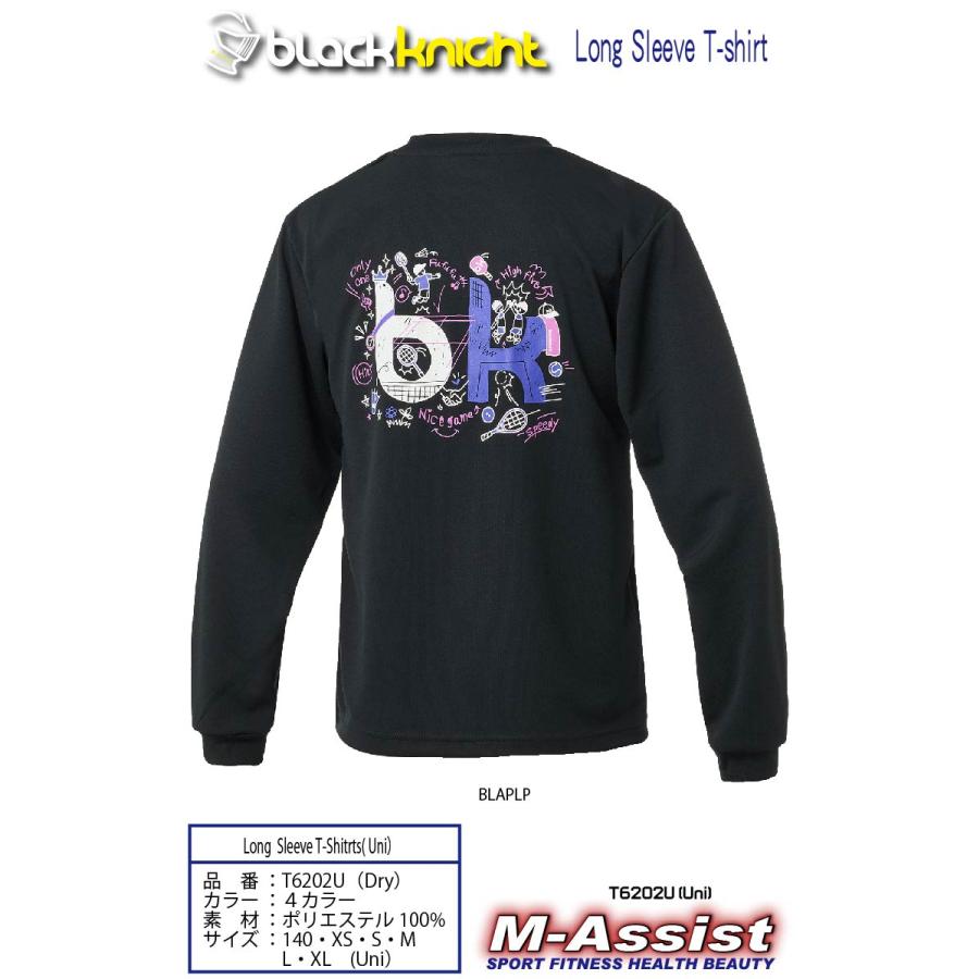 blackknight T6202U ドライ 長袖Tシャツ 新作 ロンT LONG SLEEVE