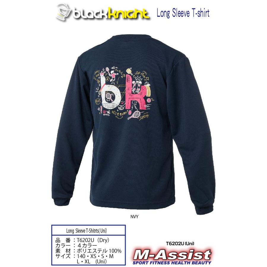 blackknight T6202U ドライ 長袖Tシャツ 新作 ロンT LONG SLEEVE