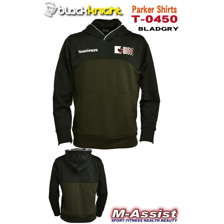 超特価 blackknight T0450 パーカー フード ジャージ シャツ Shirts