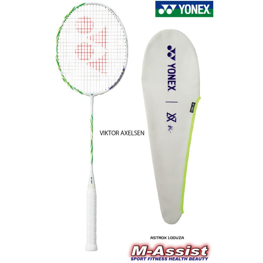 YONEX（ヨネックス） 超特価 YONEX AX100ZVA ASTROX100ZVA BADMINTON
