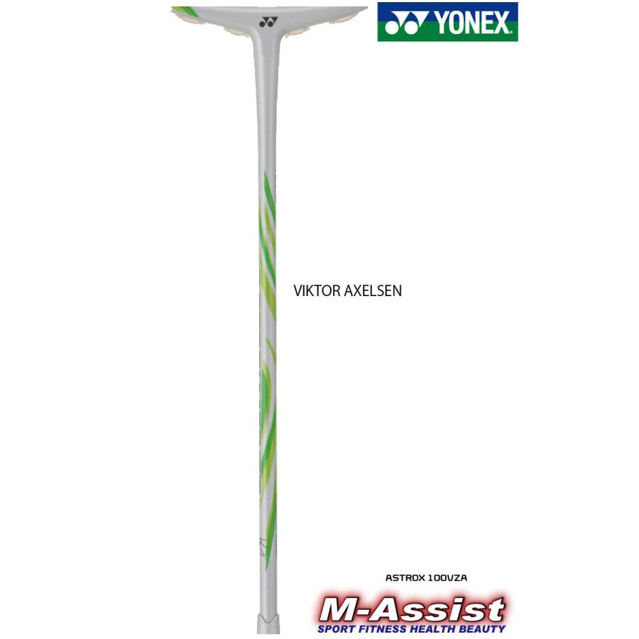 YONEX（ヨネックス） 超特価 YONEX AX100ZVA ASTROX100ZVA BADMINTON