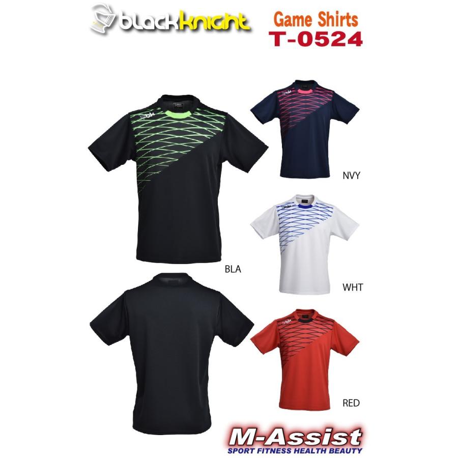 70%Off 超特価 blackknight T0524 Uni GAME WEAR 新作 Tシャツタイプ