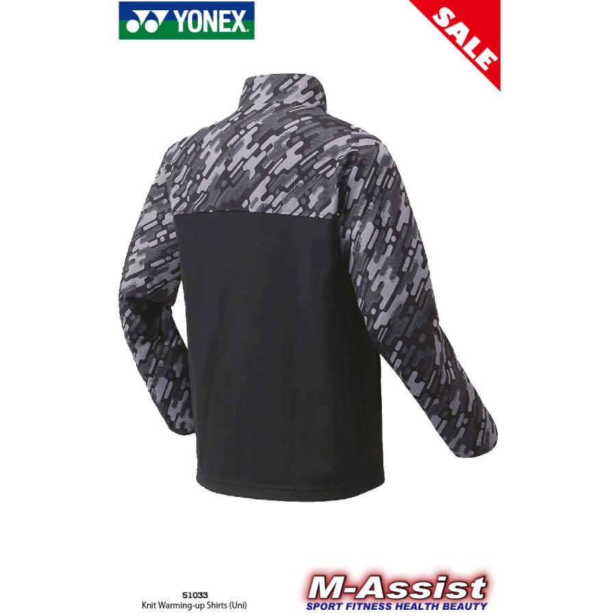 YONEX ウォームアップウェア　Mサイズ　リバーシブル YONEX（ヨネックス） 超特価 YONEX 51033 Uni ニット ウォームアップ