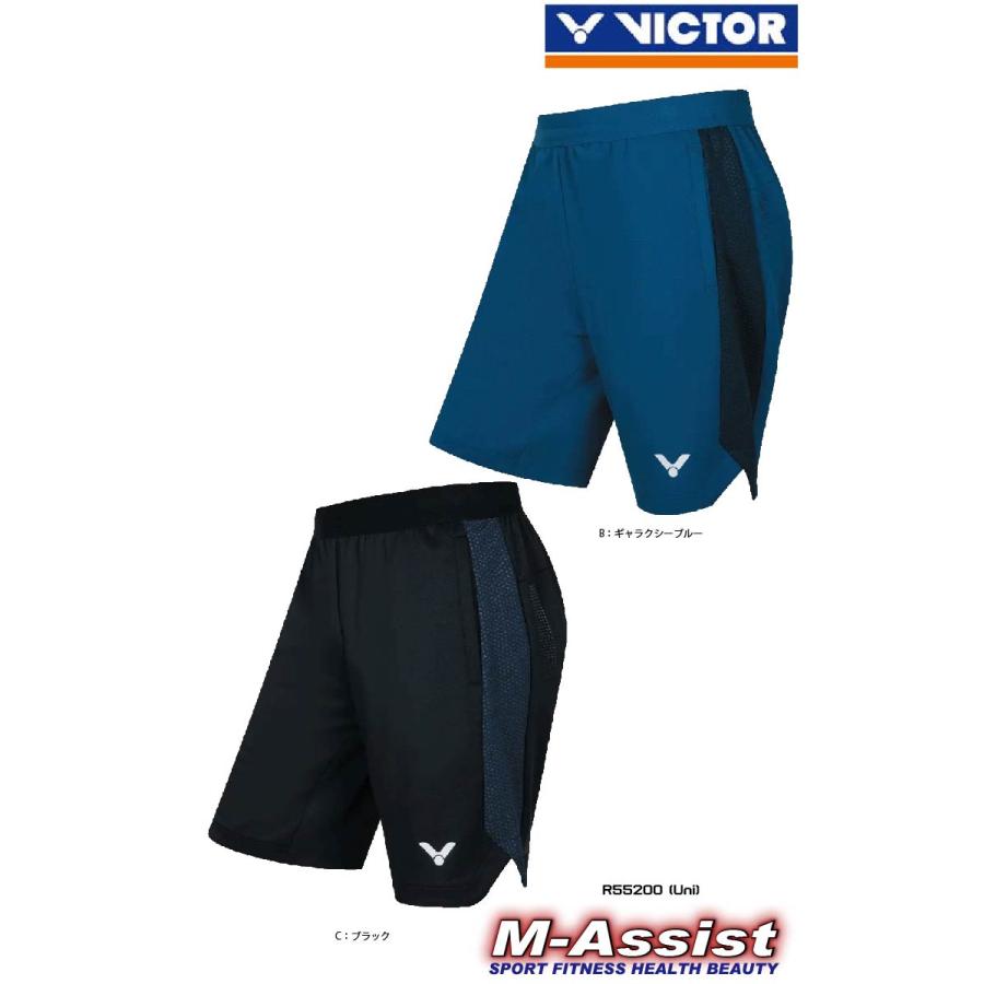 VICTOR VICTOR R55200 新作 ゲームパンツ 公認 ビクター Uni 西本