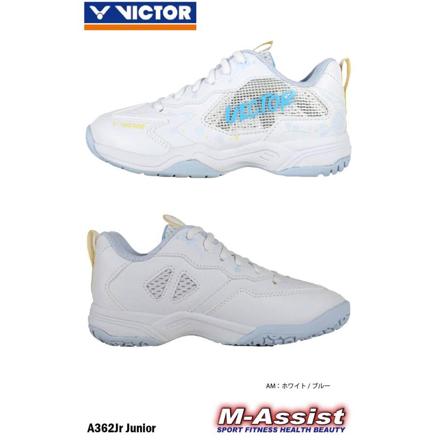 VICTOR VICTOR A362JR バドミントンシューズ ジュニアシューズ