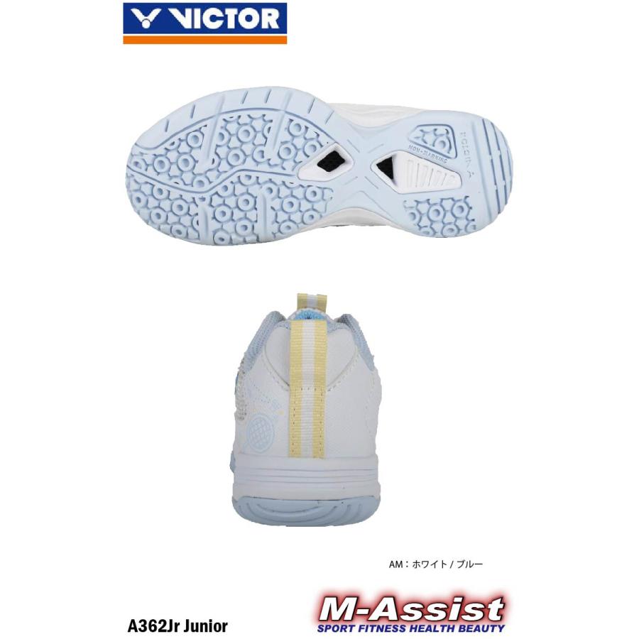 VICTOR VICTOR A362JR バドミントンシューズ ジュニアシューズ
