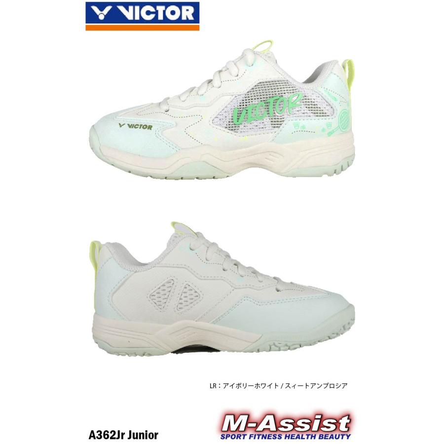 VICTOR VICTOR A362JR バドミントンシューズ ジュニアシューズ