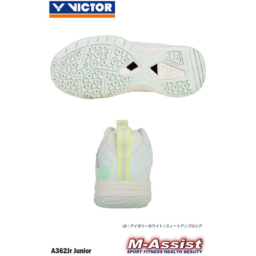 VICTOR VICTOR A362JR バドミントンシューズ ジュニアシューズ