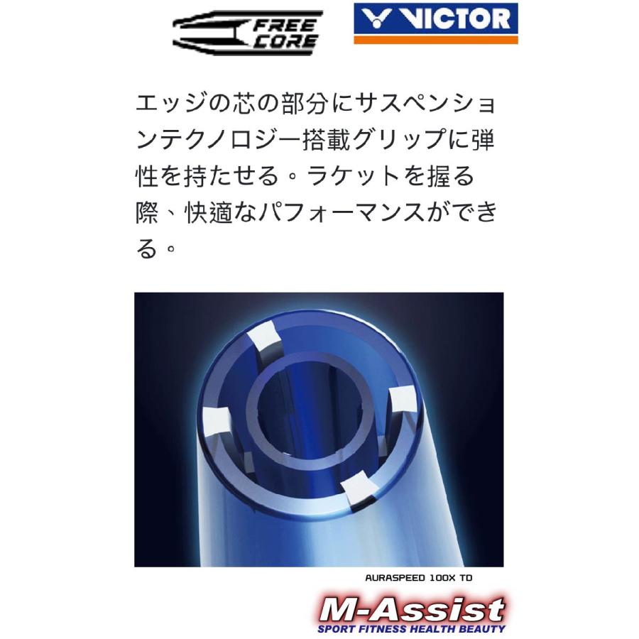 VICTOR VICTOR ARS100XTD ARS-100X TD AURASPPED BADMINTON RACKET