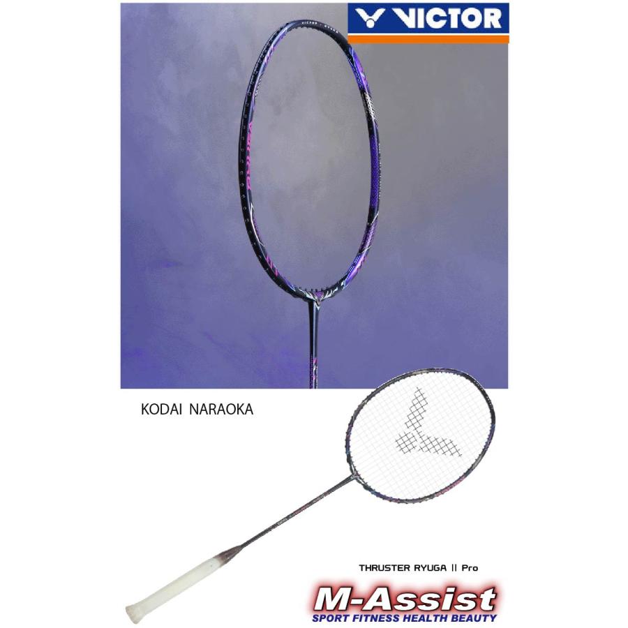 VICTOR VICTOR TKRYUGA2PRO TK-RYUGA2 龍牙2プロ THRUSTER BADMINTON
