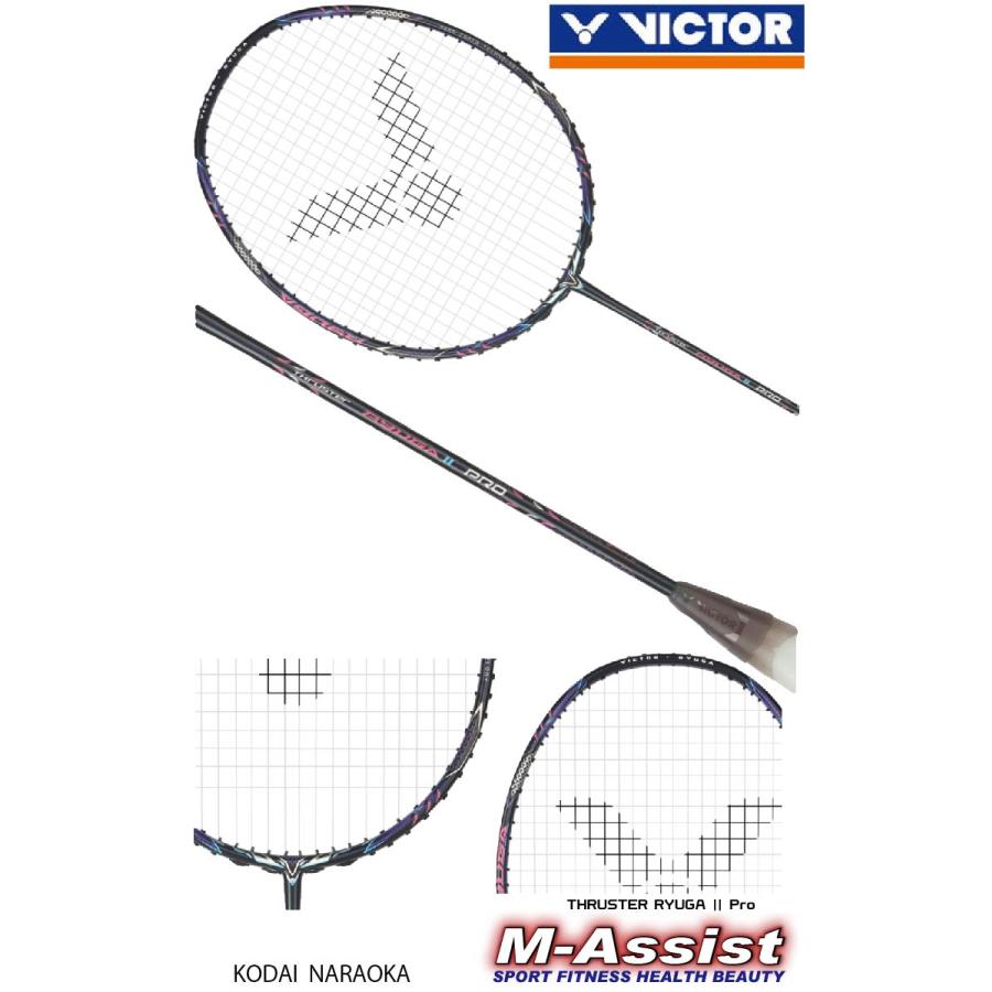 VICTOR VICTOR TKRYUGA2PRO TK-RYUGA2 龍牙2プロ THRUSTER BADMINTON