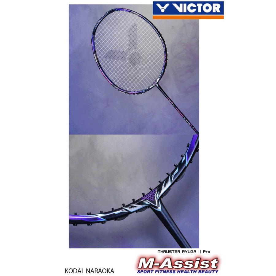 VICTOR thruster ryuga2 pro バドミントンラケット VICTOR RYUGA 2 pro バドミントンラケット ビクター スラスター