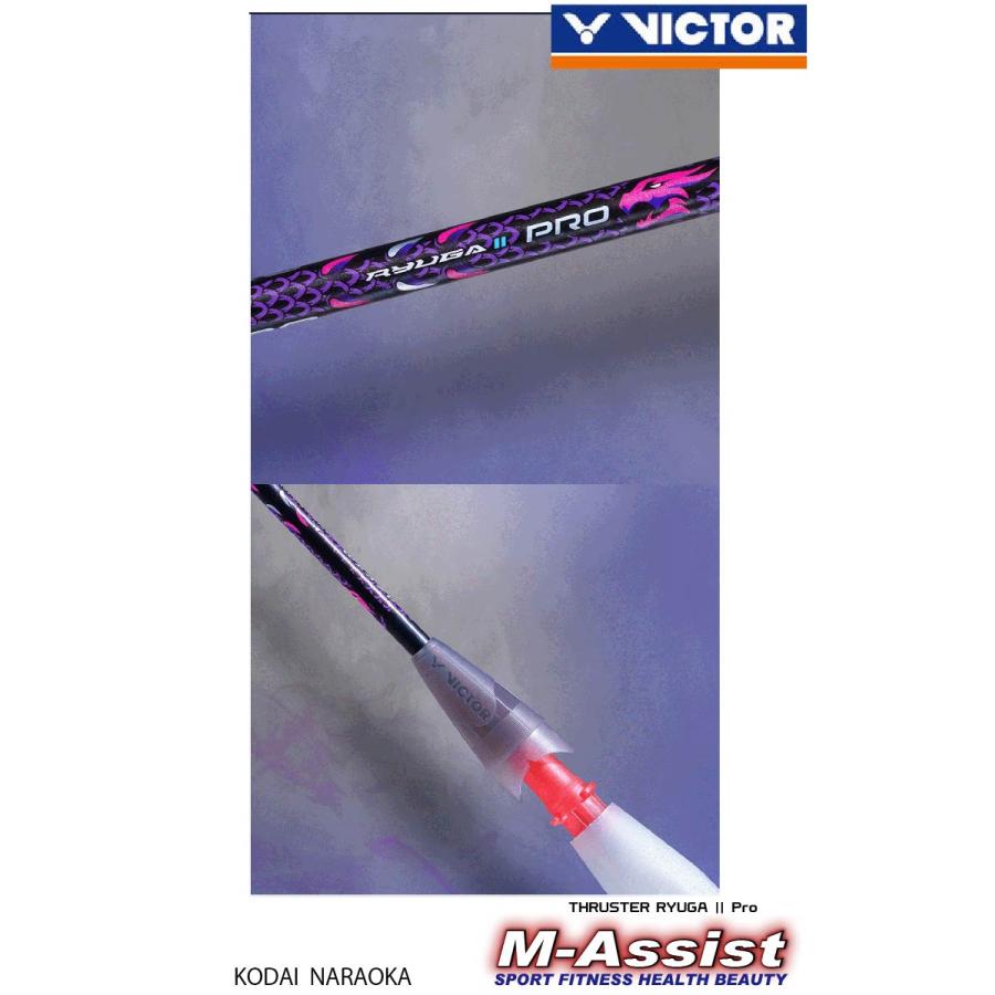VICTOR VICTOR TKRYUGA2PRO TK-RYUGA2 龍牙2プロ THRUSTER BADMINTON