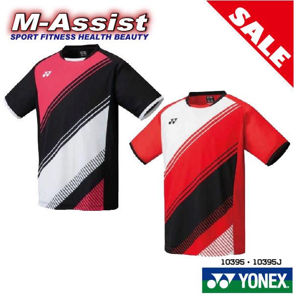 YONEX（ヨネックス） 超特価 YONEX 10395J Junior ゲームシャツ 特価