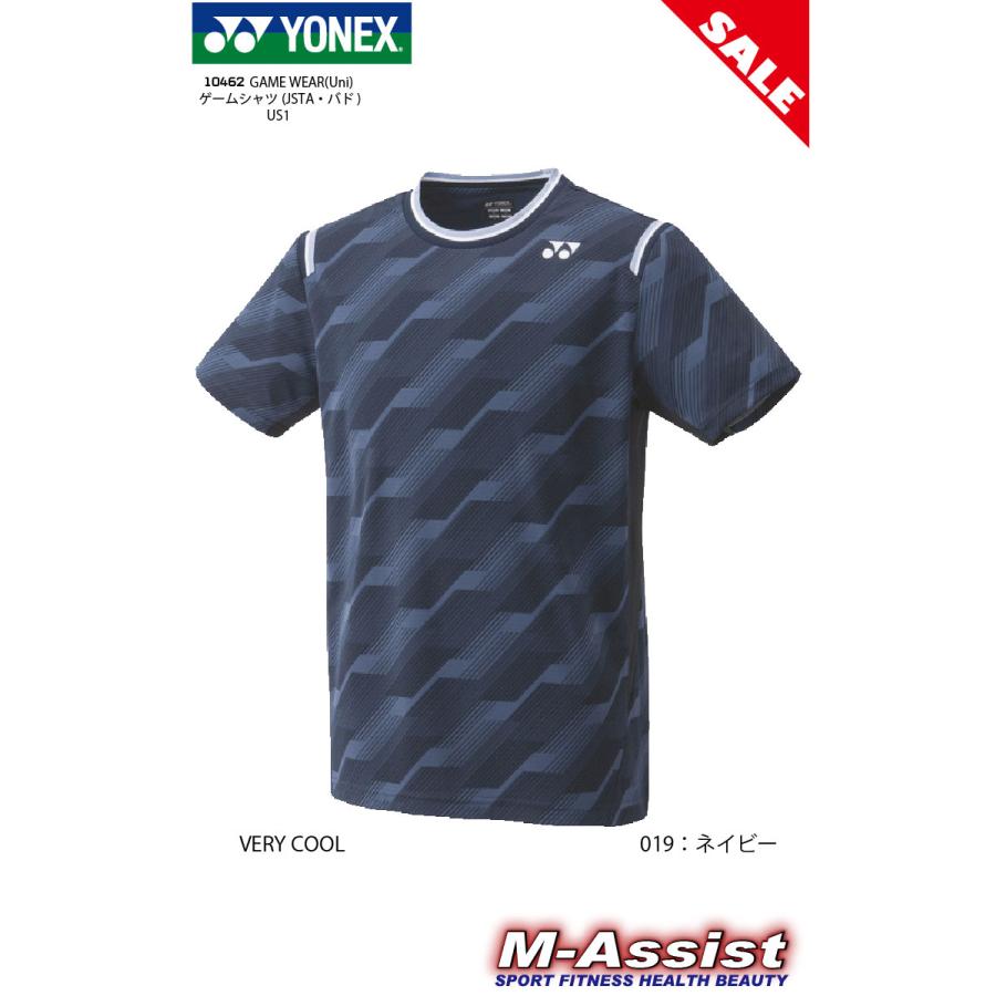 【年末セール】YONEX 限定ゲームシャツ YONEX（ヨネックス） 超特価 YONEX 10462 Uni ゲームシャツ WEAR 特価