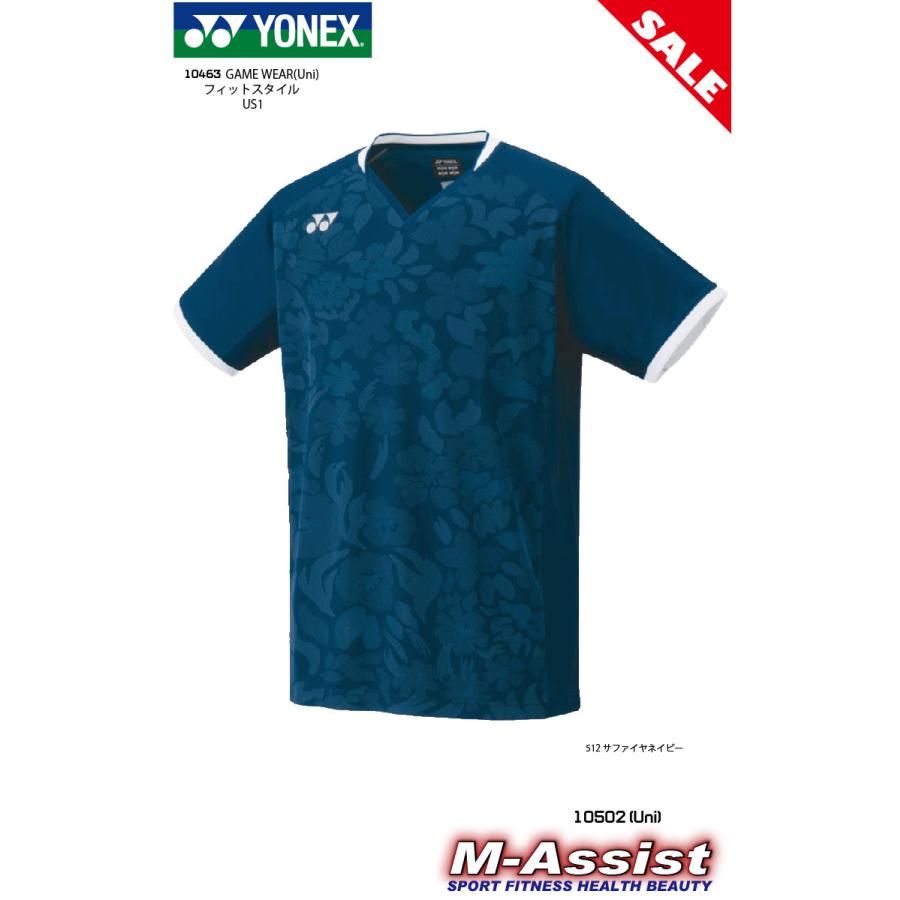 YONEX（ヨネックス） 超特価 YONEX 10502J ジュニア ゲームシャツ WEAR