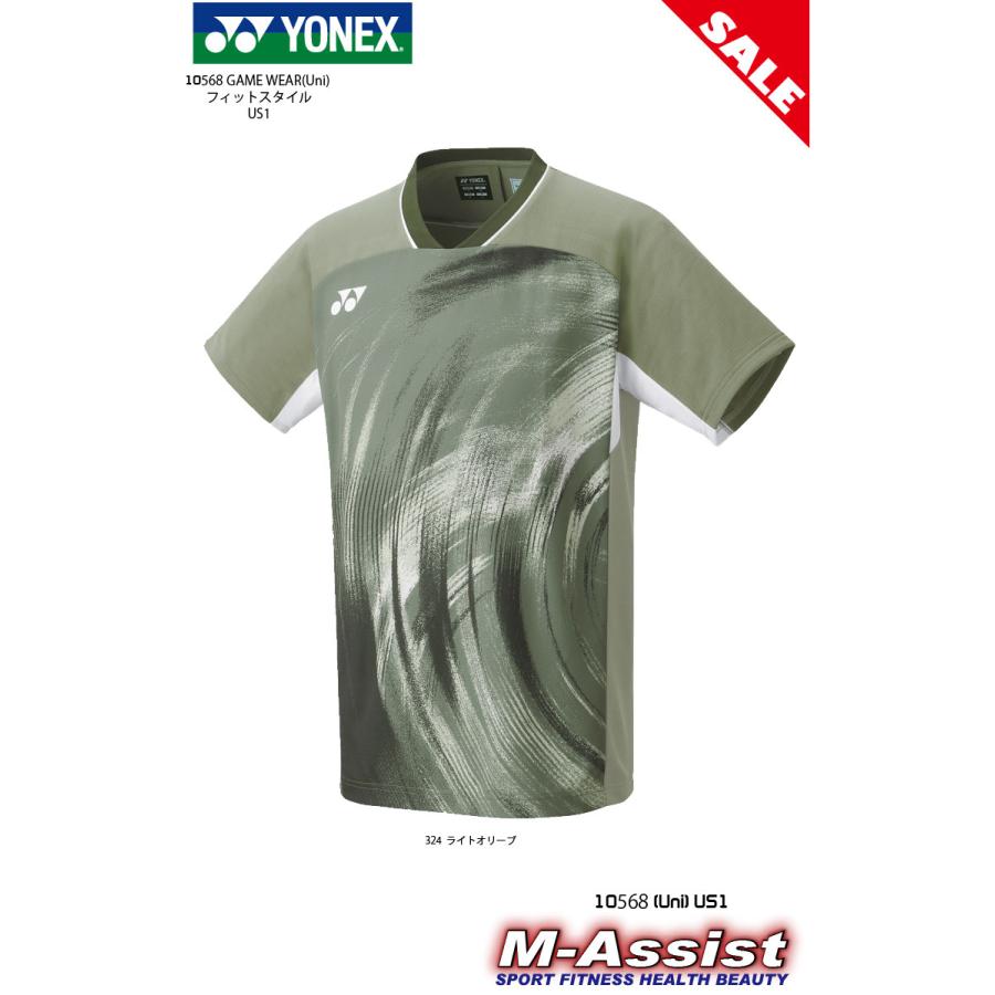 YONEX（ヨネックス） YONEX 10568 海外代表モデル ゲームシャツ 海外