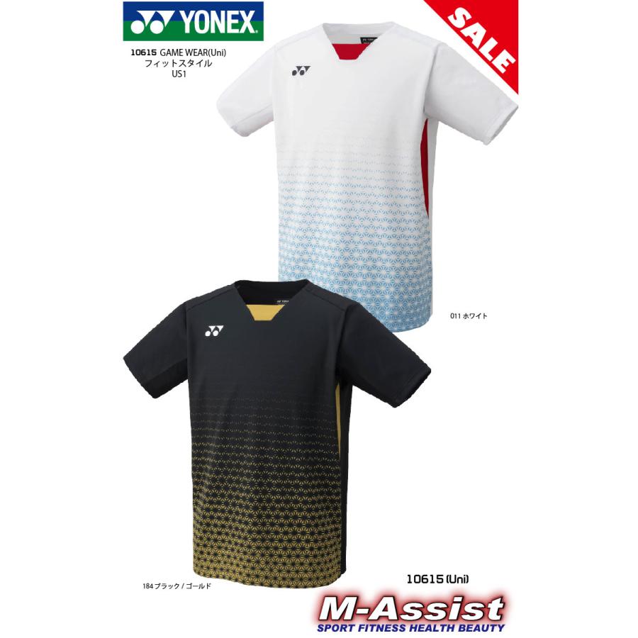 YONEX（ヨネックス） YONEX 10615 モデル ゲームシャツ 日本代表 着用