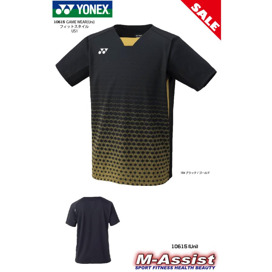 YONEX（ヨネックス） YONEX 10615 モデル ゲームシャツ 日本代表 着用