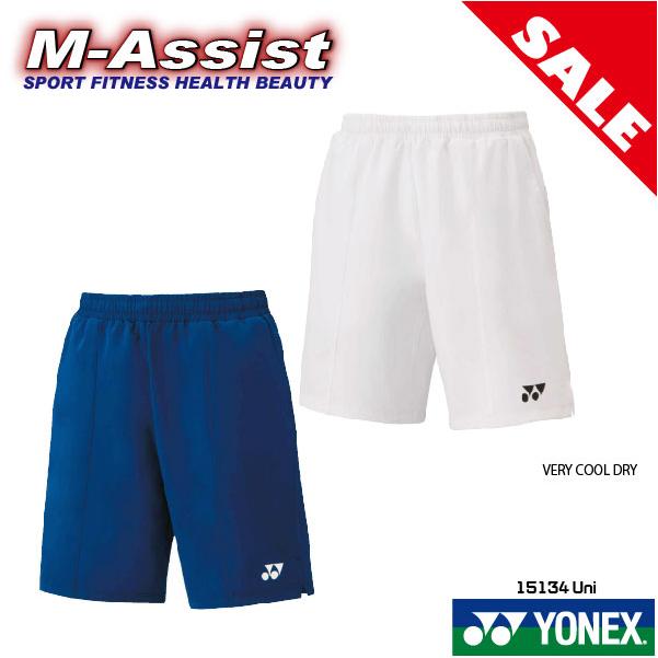YONEX（ヨネックス） YONEX 15134 ゲームパンツ ハーフパンツ テニス