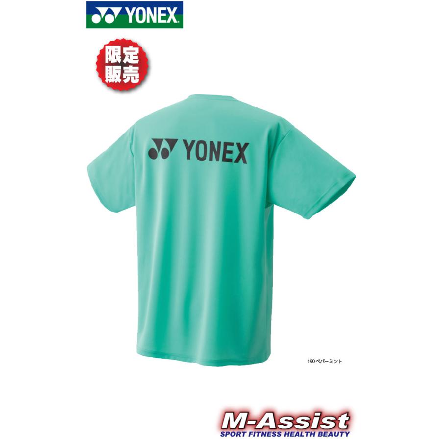 YONEX（ヨネックス） YONEX 16647Y 限定Tシャツ Uni 限定モデル 半袖 T