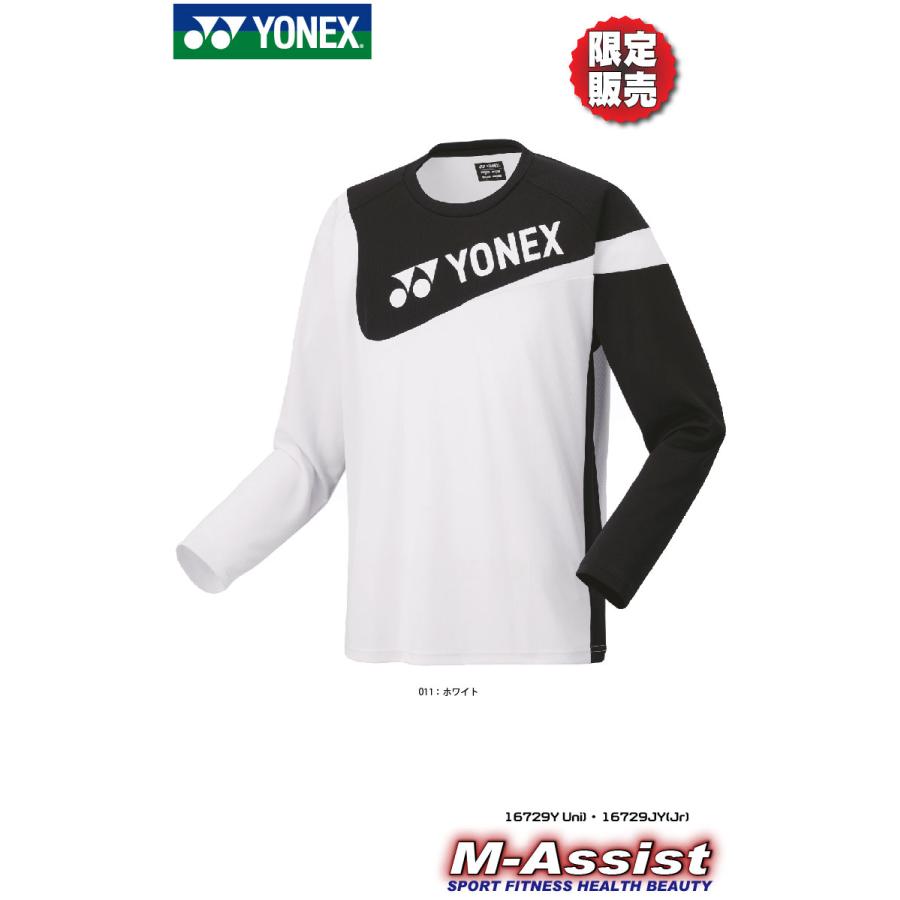 YONEX（ヨネックス） YONEX 16729JY 限定ロングTシャツ Junior 限定
