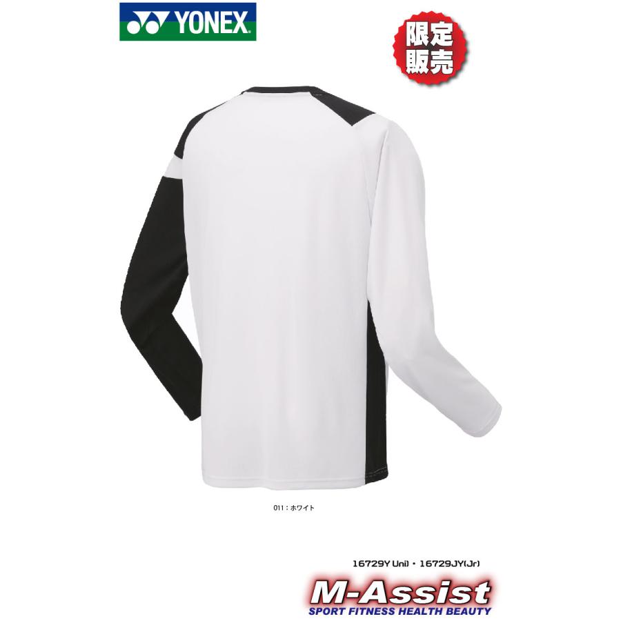 YONEX（ヨネックス） YONEX 16729JY 限定ロングTシャツ Junior 限定