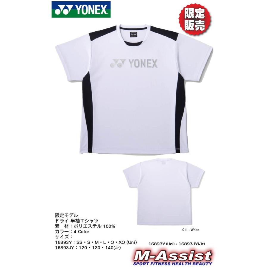 YONEX（ヨネックス） YONEX 16893Y 限定 ショートスリーブ Tシャツ Uni