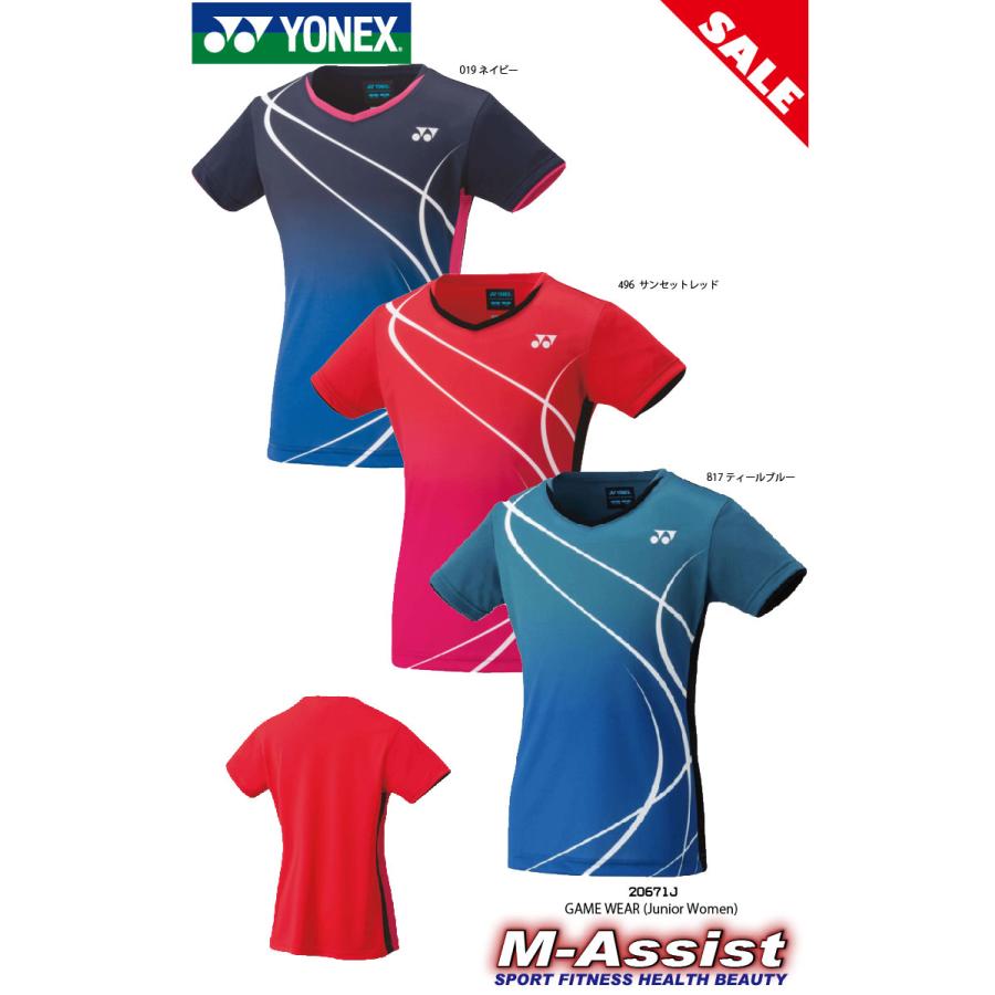 YONEX（ヨネックス） 超特価 YONEX 20671J Women ゲームシャツ GAME