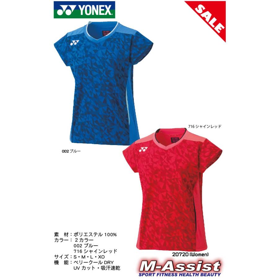 YONEX（ヨネックス） 超特価 YONEX 20720 Women ゲームシャツ WEAR