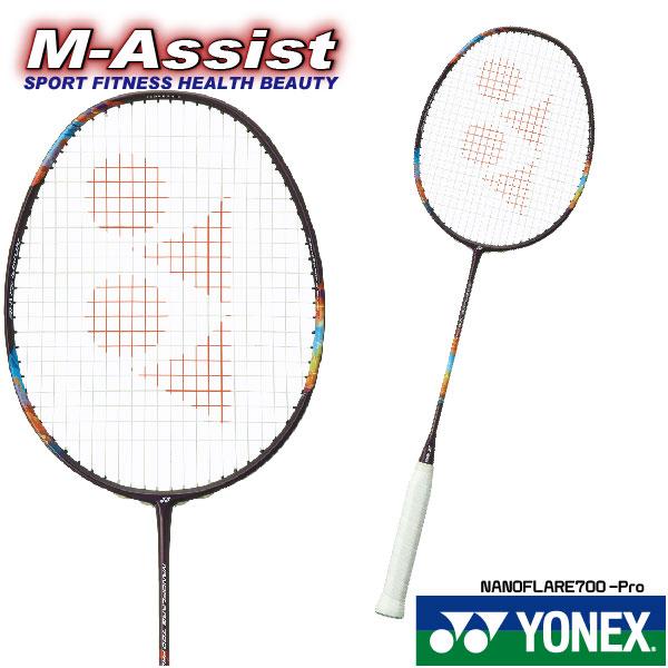 YONEX（ヨネックス） YONEX 2NF700P NANOFLARE 700 Pro BADMINTON