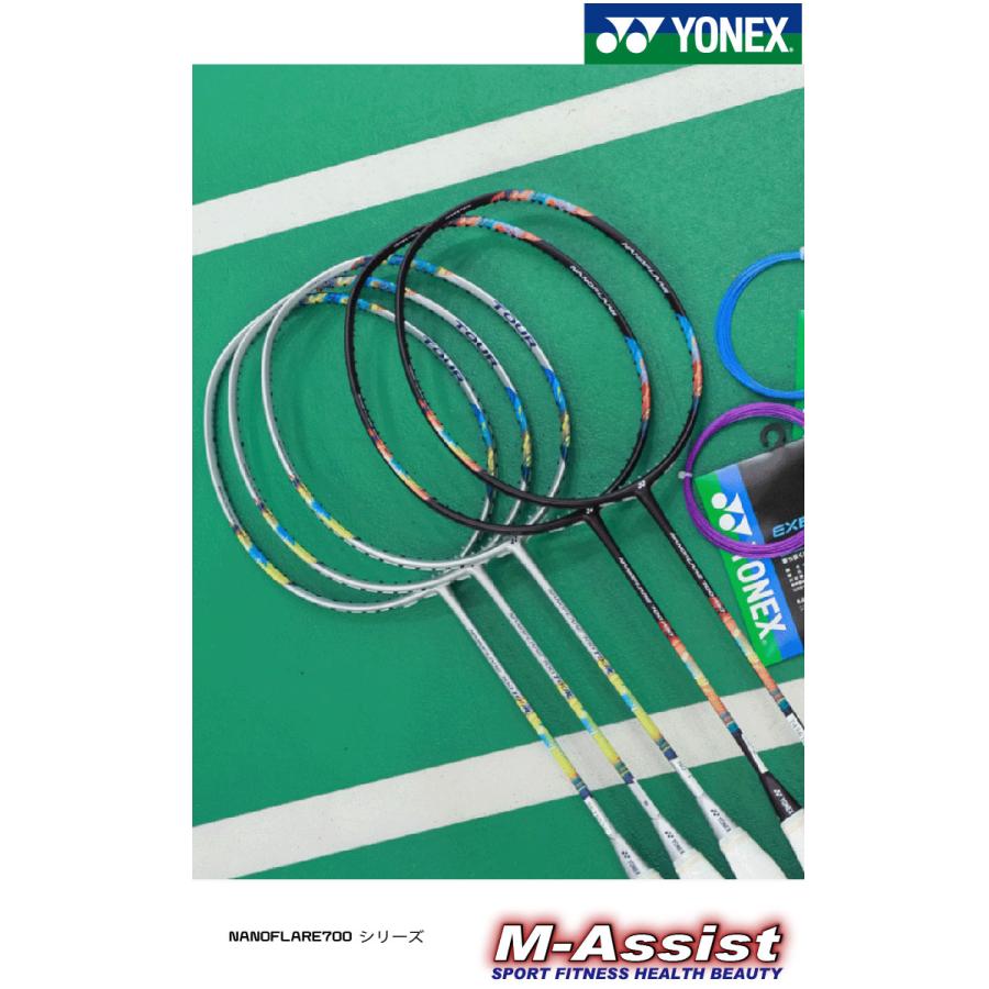 YONEX 2NF700P NANOFLARE 700 Pro BADMINTON RACKET YONEX 2NF700P NANOFLARE 700 Pro BADMINTON RACKET