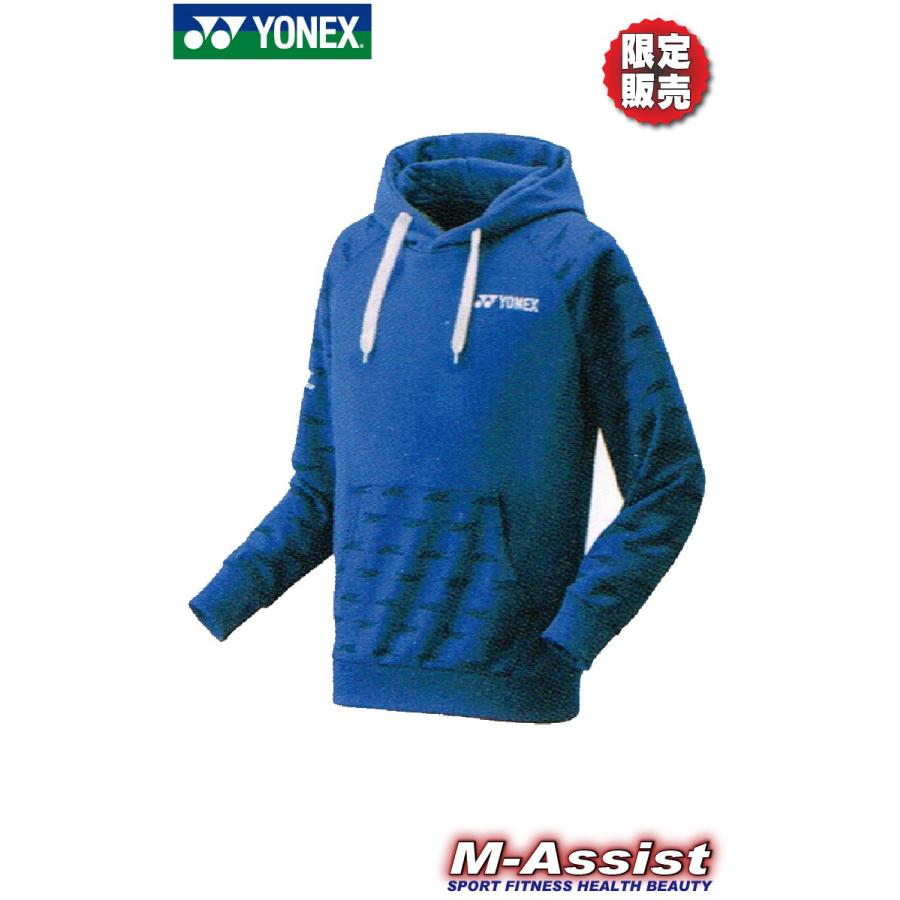YONEX（ヨネックス） YONEX 30059Y 限定モデル スウェットパーカー Uni
