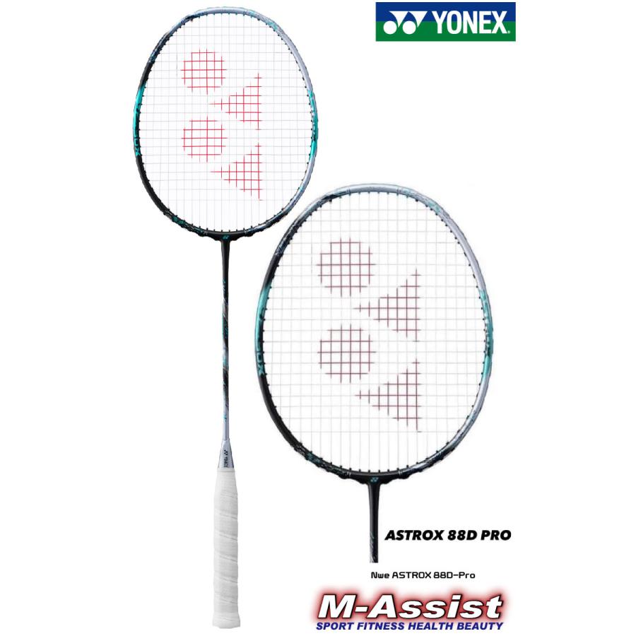YONEX（ヨネックス） YONEX 3AX88DP ASTROX 88D Pro BADMINTON RACKET