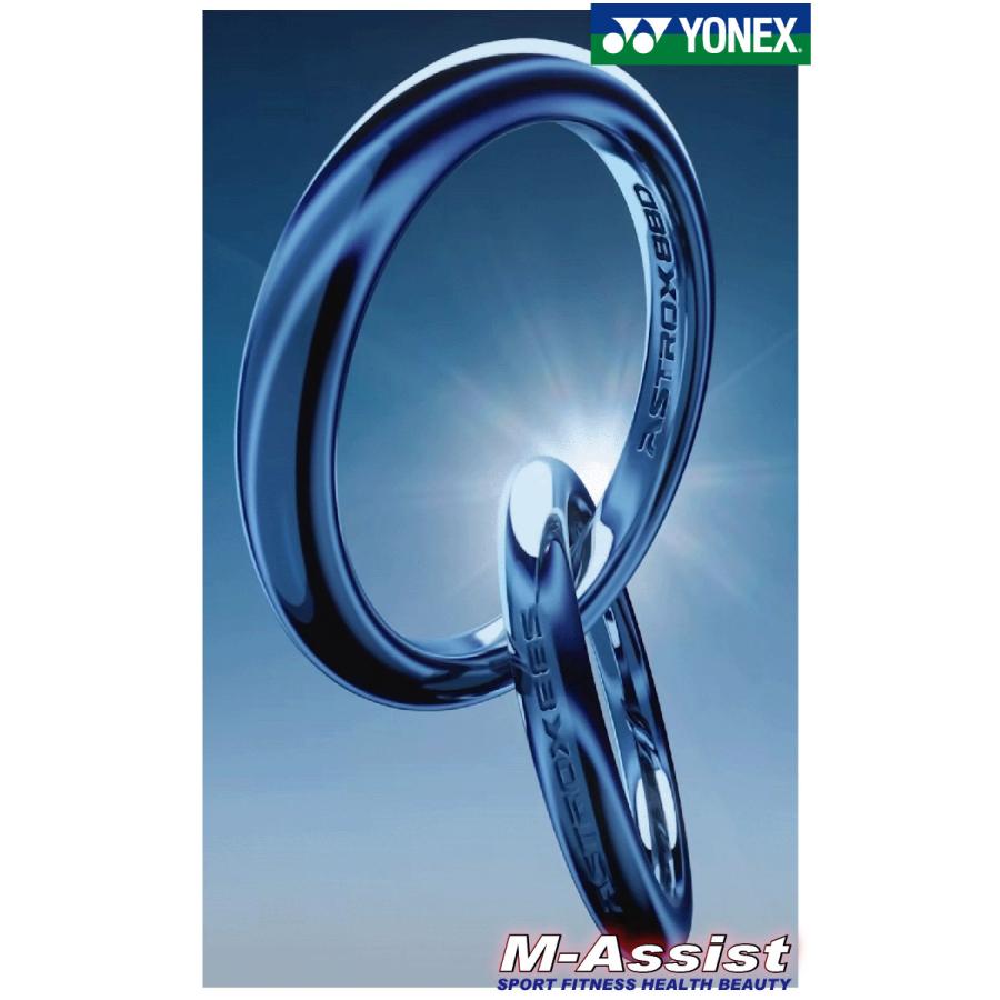YONEX ASTROX 88D tour バドミントンラケット 3U5G YONEX（ヨネックス） YONEX 3AX88DT ASTROX 88D Tour BADMINTON RACKET