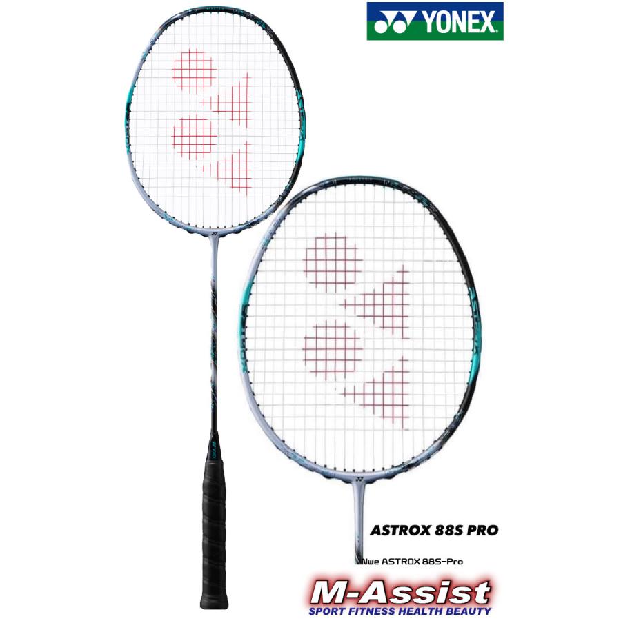 YONEX（ヨネックス） YONEX 3AX88SP ASTROX 88S Pro BADMINTON RACKET