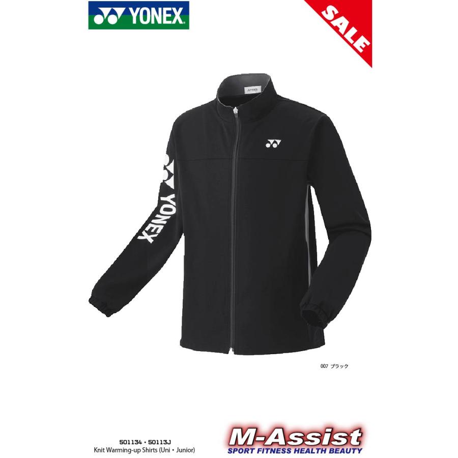 YONEX（ヨネックス） 超特価 YONEX 50113J Junior ニット ウォーム