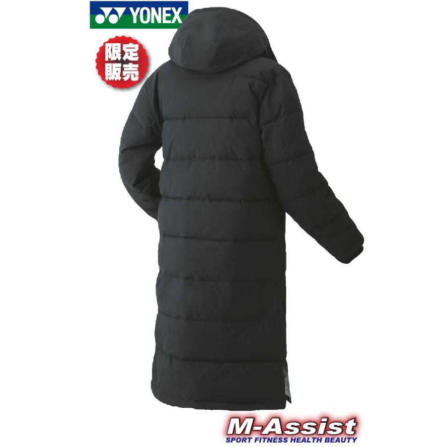 YONEX（ヨネックス） 限定販売 数量限定モデル YONEX 90073 ベンチ