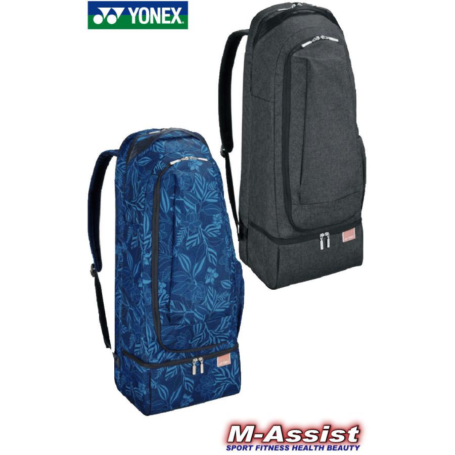 YONEX（ヨネックス） YONEX BAG2069 ラケットバックパック バック 