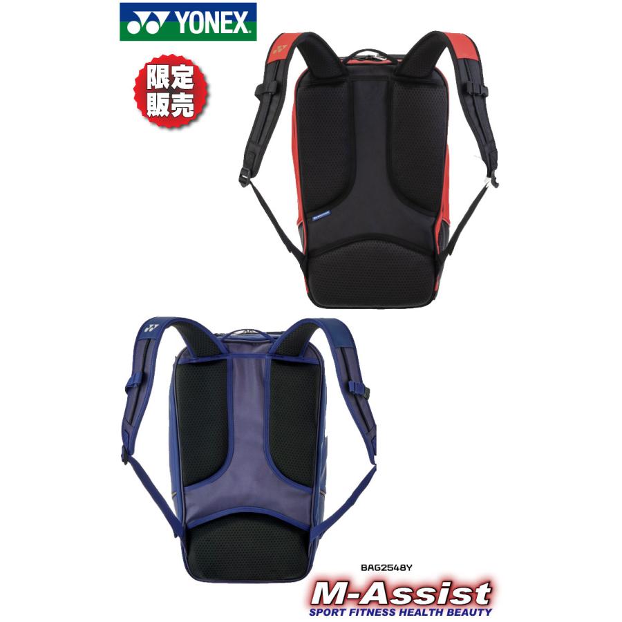 YONEX（ヨネックス） YONEX BAG2548Y 限定ヨネックス祭 バドミントン