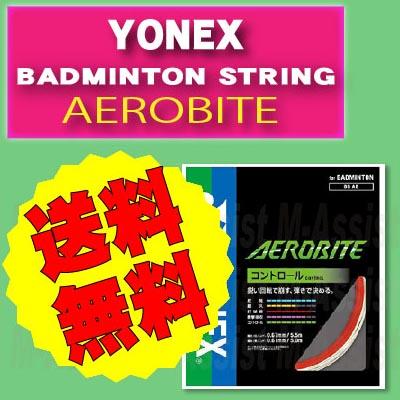 YONEX（ヨネックス） YONEX GAB AEROBITE BADMINTON バドミントン