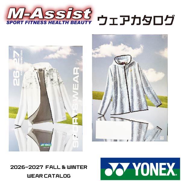 YONEX（ヨネックス） YONEX CATW26FW 2026-2027 FALL ＆ WINTER WEAR